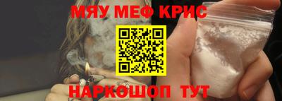 дмт Сибай