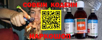 ПСИЛОЦИБИНОВЫЕ ГРИБЫ Симферополь