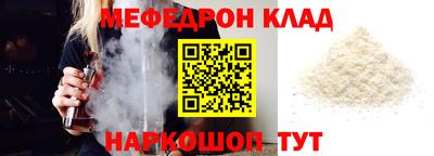 дмт Сибай