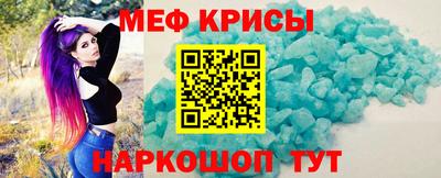 мдпв Сертолово