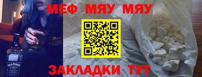 мдпв Сертолово