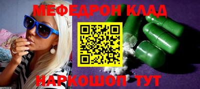 мдпв Сертолово