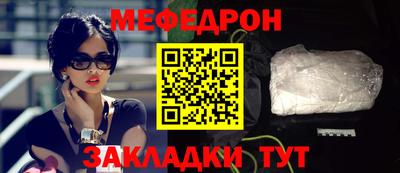 мдпв Сертолово