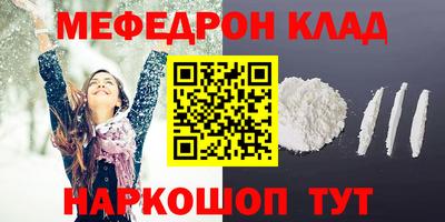 мдпв Сертолово