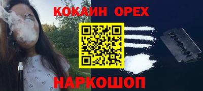 дмт Сибай