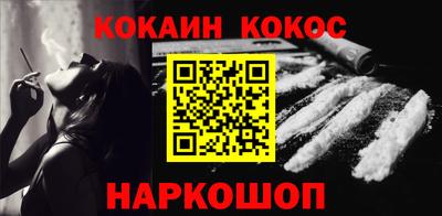 дмт Сибай