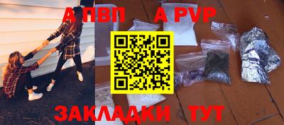 ПСИЛОЦИБИНОВЫЕ ГРИБЫ Симферополь
