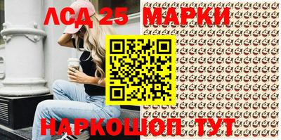 мдпв Сертолово