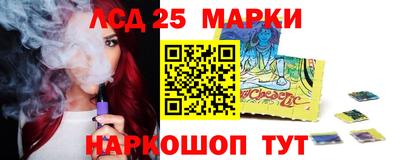 ПСИЛОЦИБИНОВЫЕ ГРИБЫ Симферополь