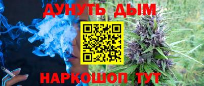 ПСИЛОЦИБИНОВЫЕ ГРИБЫ Симферополь