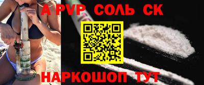 мдпв Сертолово