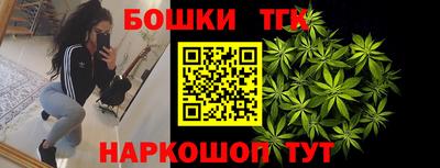 ПСИЛОЦИБИНОВЫЕ ГРИБЫ Симферополь