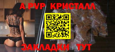 ПСИЛОЦИБИНОВЫЕ ГРИБЫ Симферополь