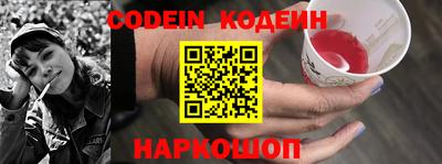 ПСИЛОЦИБИНОВЫЕ ГРИБЫ Симферополь