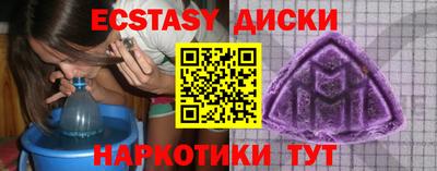 дмт Сибай