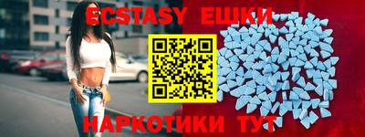 дмт Сибай