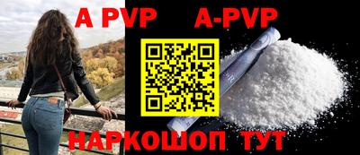 ПСИЛОЦИБИНОВЫЕ ГРИБЫ Симферополь