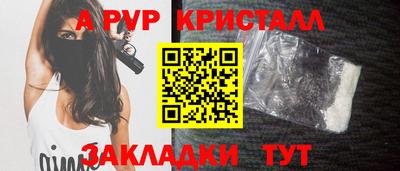 мдпв Сертолово