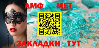 дмт Сибай