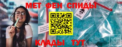 дмт Сибай