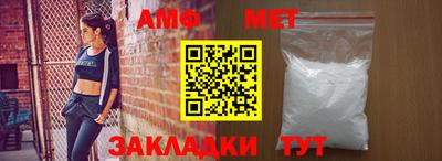 дмт Сибай