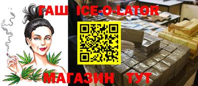 ПСИЛОЦИБИНОВЫЕ ГРИБЫ Симферополь