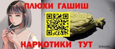 мдпв Сертолово