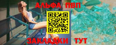 дмт Сибай