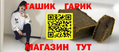 дмт Сибай
