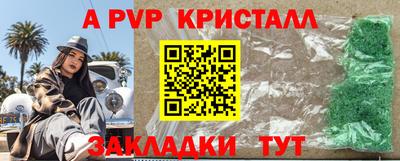 дмт Сибай