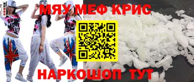 мдпв Сертолово