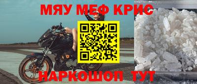 дмт Сибай