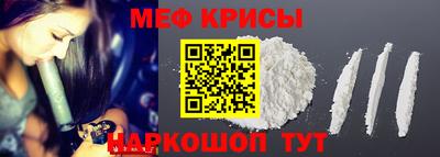мдпв Сертолово