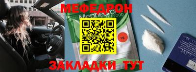 мдпв Сертолово